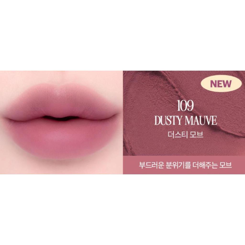 Clio Volumate Blur Tint/Gloss 3.8g