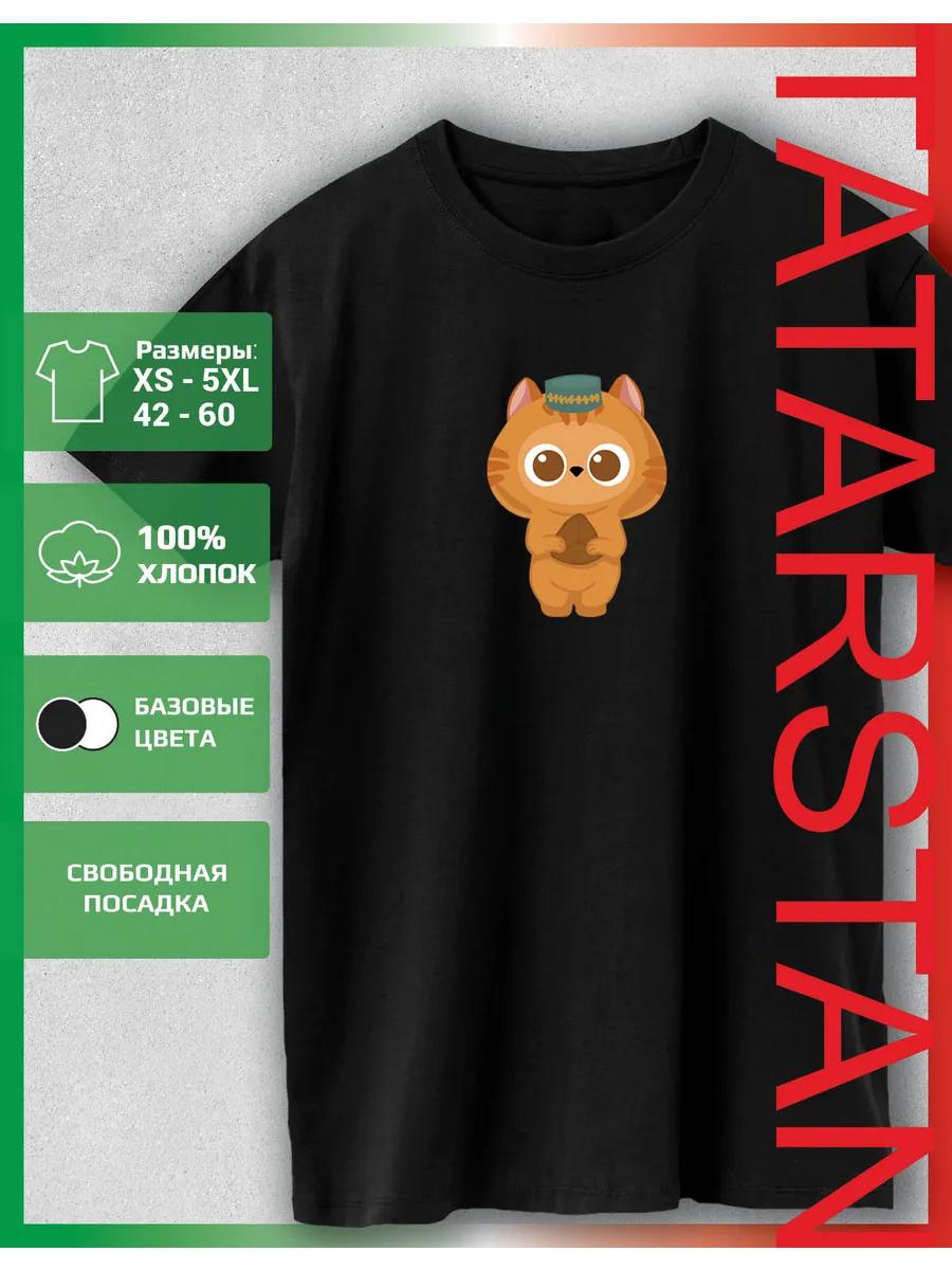 Kazan Kitten Print T-shirt XL