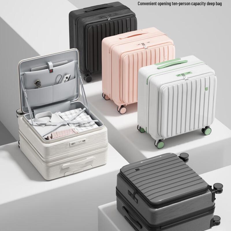 Yuzhan Side-Opening Lightweight Travel Suitcase