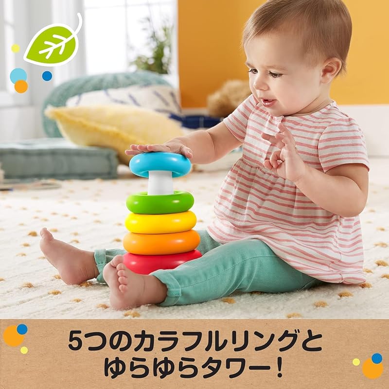 Fisher-Price Rocking Tower (Eco) - Baby & Toddler Toy, Educational Toy, Ages 6+, Colorful GRF09