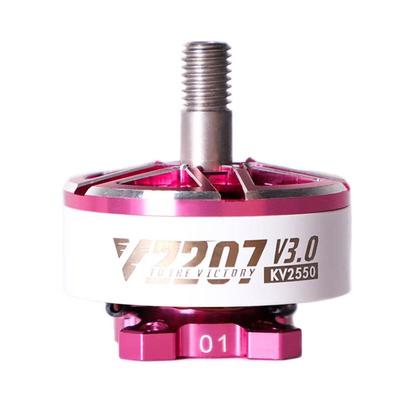 Huaxing Jiuling Chengfeng V3 2207 FPV Racing Drone Motor