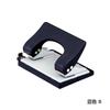 punch,metal labor-saving punching machine Double hole easy punching machine