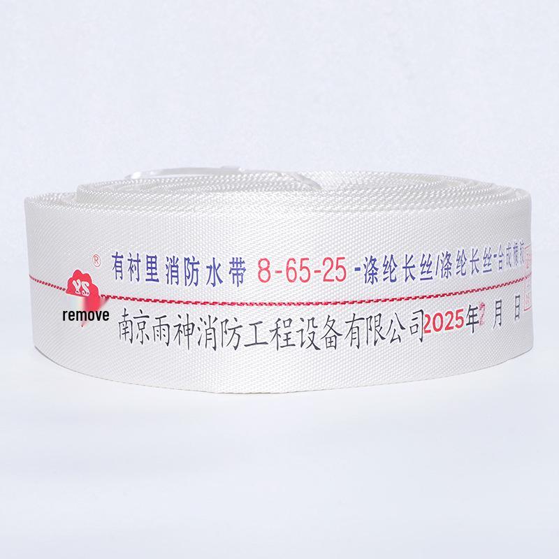 High-Pressure Polyurethane Fire Hose 65-20m, Type 8/10, Thickened Woven, Fire Equipment