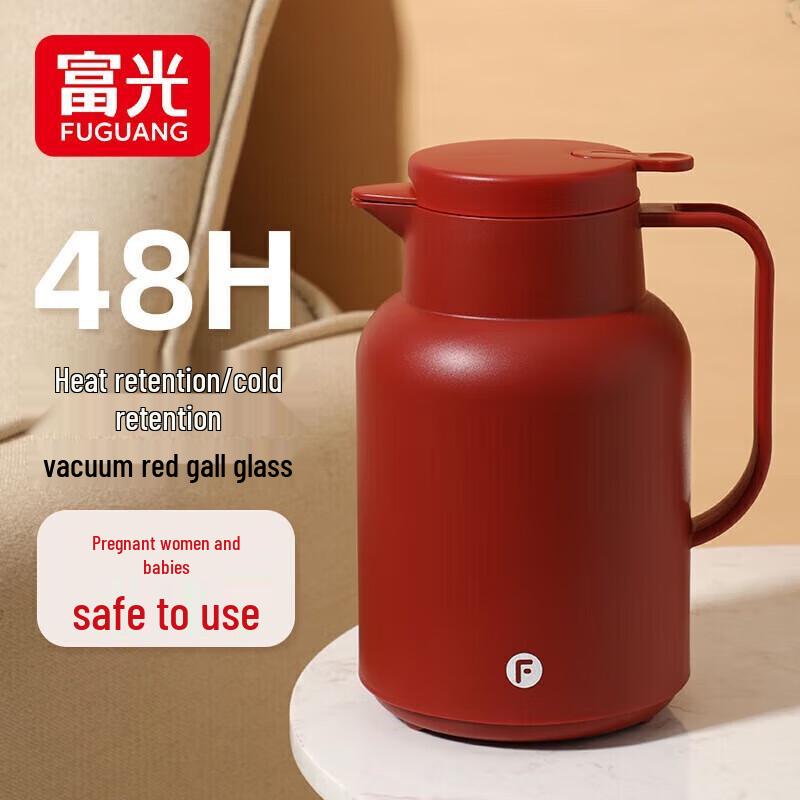 

Fuguang 1.2L Wedding Red Thermos Bottle
