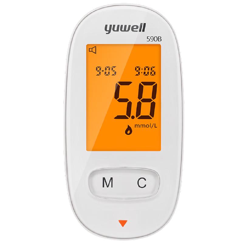 Yuwell 590 High-Precision Blood Glucose Meter Kit