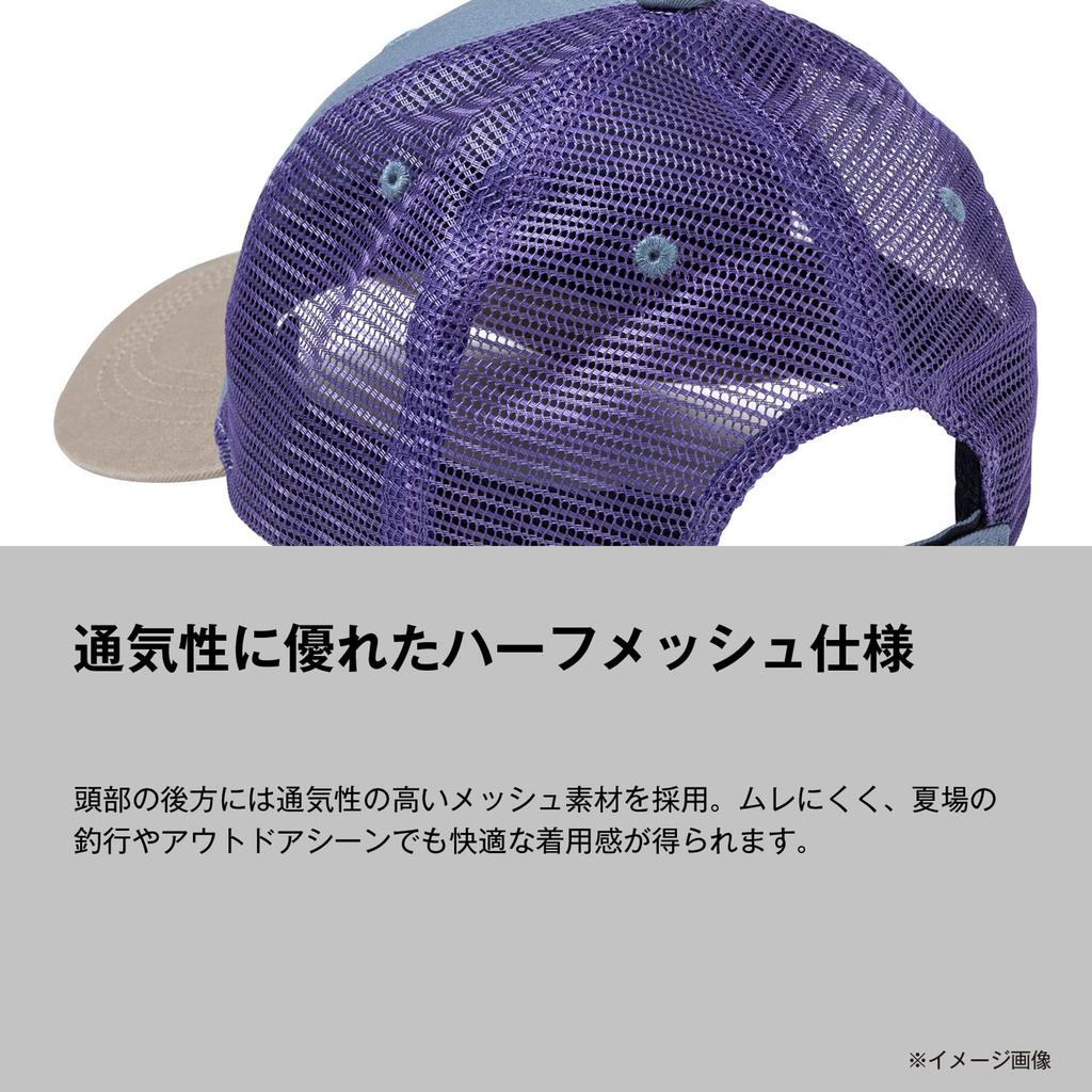 Patch Half Mesh Cap Black M [Shimano] CA-081Z
