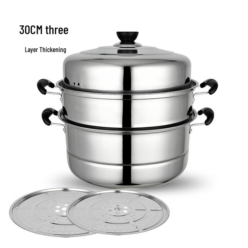 

Lilang 3-Layer Stainless Steel Steamer and Soup Pot