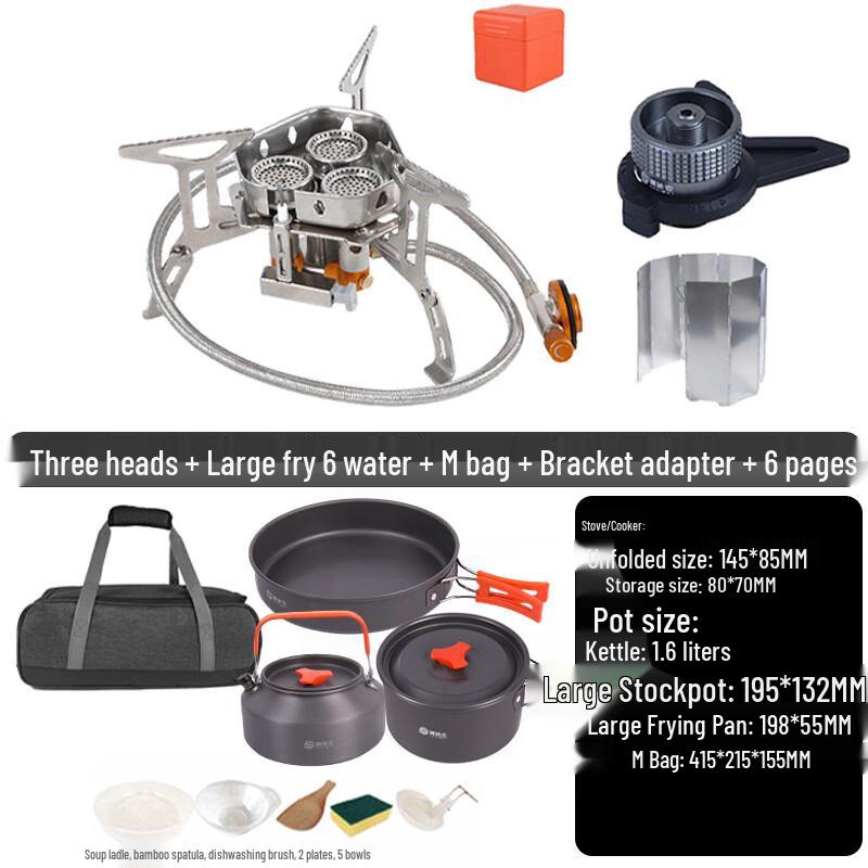 Nufeng Portable Outdoor Camping Stove Set Complete Set