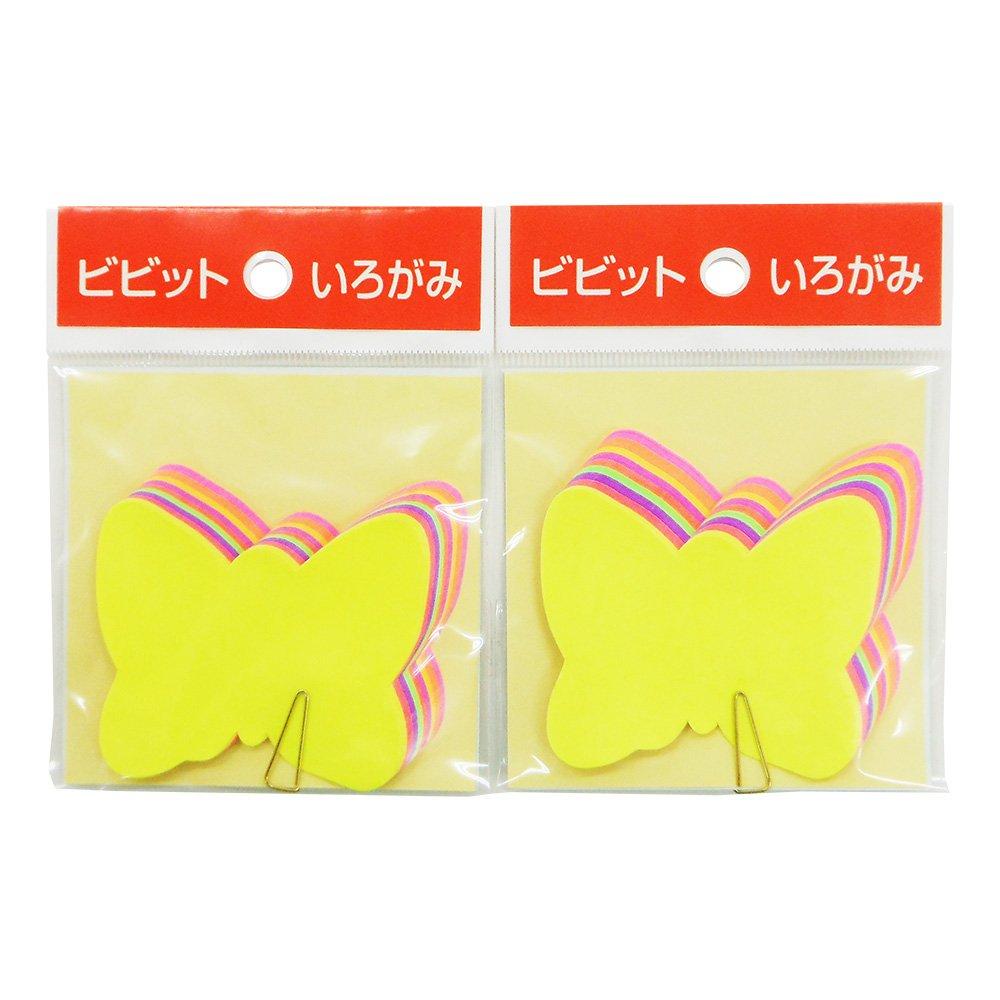 Ehime Paper Origami Colored Vivid Co., Ltd. Die-Cut Paper, Butterfly, 2-Pack, E-KATA-06