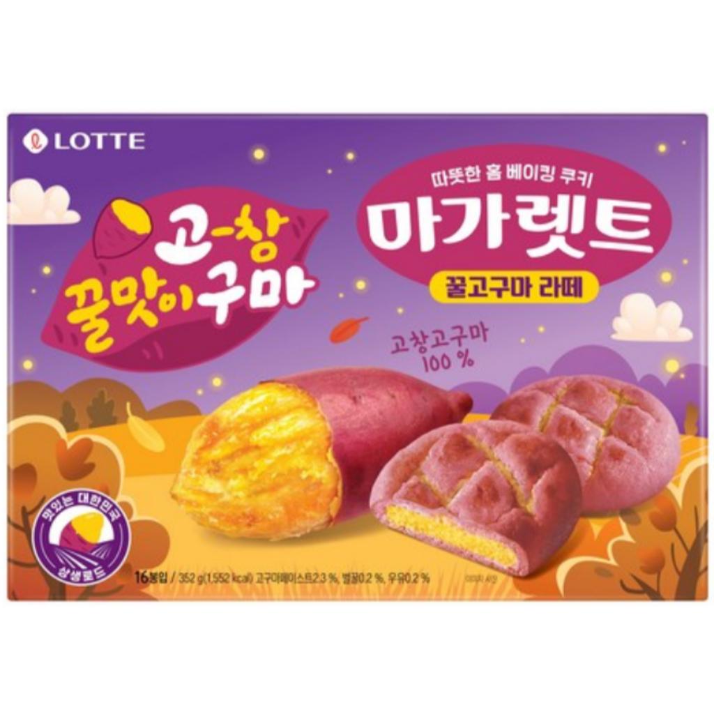 [Lotte] Margaret Honey Sweet Potato 352g