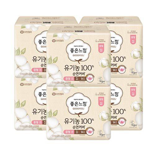 

Прокладки гигиенические Good Feel Organic 100% хлопок Макси Слим Средние 14 шт * 6 упаковок Organic Maxi Slim Medium 14Px6