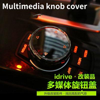 Vhodné pro BMW řady 5 F10 F11 520i 523i 525i multimediální knoflík dodatečná montáž velký knoflík iDrive dekorativní kryt náhrada