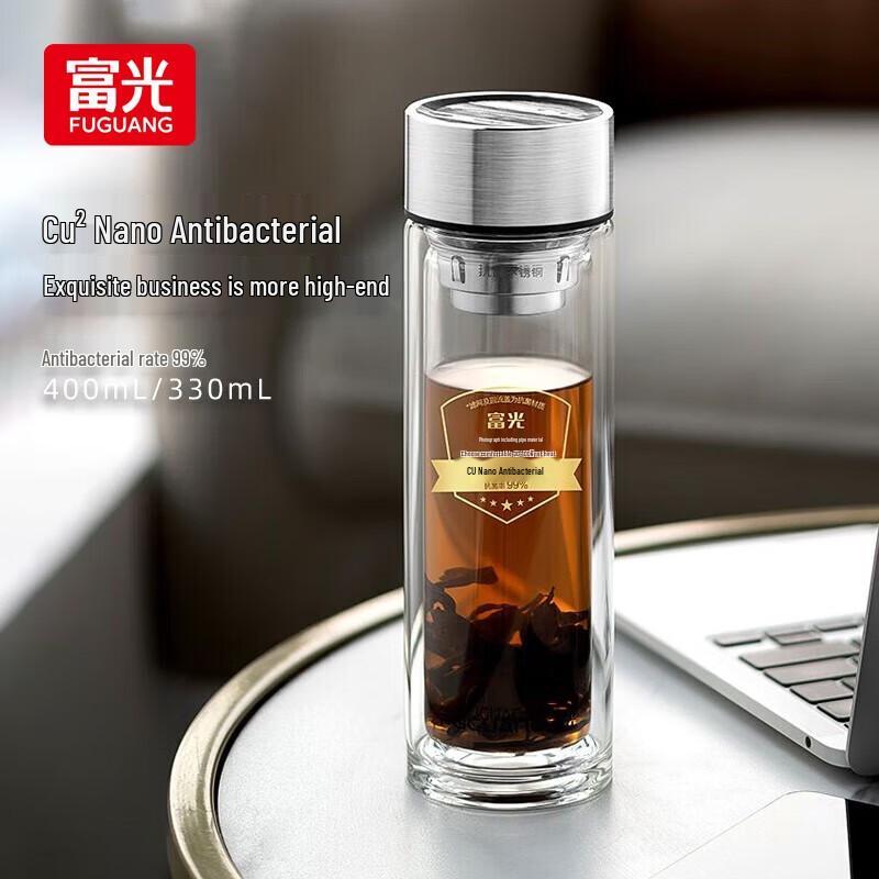 Fuguang Mingyi Double Wall Glass Tea Infuser Bottle