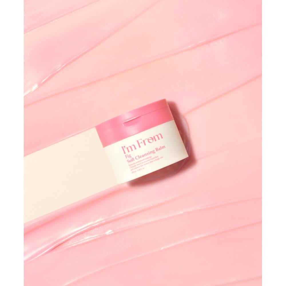 Imfrom Pig Soft Cleansing Balm 100ml