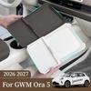 For GWM Ora 5 2026 + Center Console Storage Box Pad Container Organizer Tray Cover Car Styling Protector Decoration Accessories
