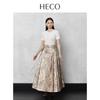Heco Nanzhi Qu Geprägter Jacquard Hanfu Pferdegesicht Rock