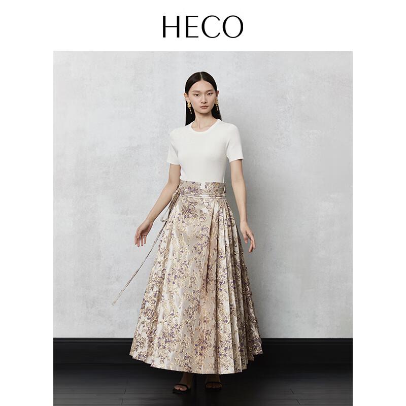 Heco Nanzhi Qu Geprägter Jacquard Hanfu Pferdegesicht Rock