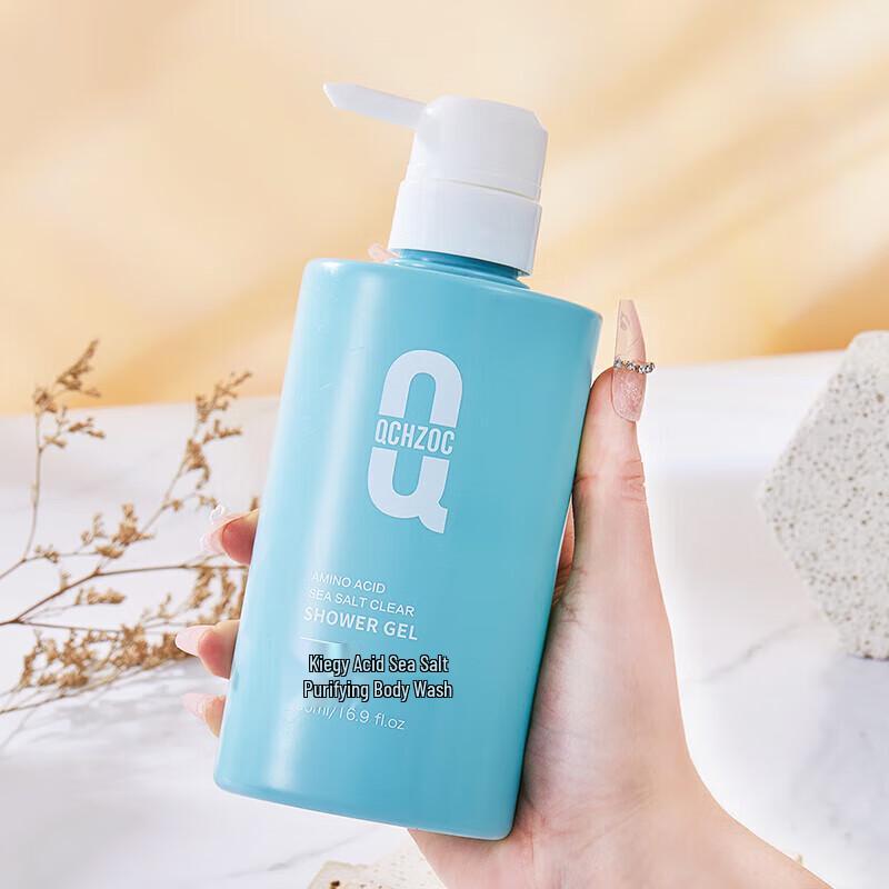 QCHZOC Amino Acid Sea Salt Shower Gel