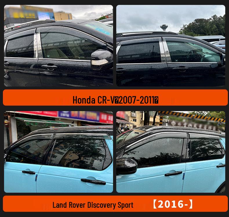 Nissan Xterra Window Visor Rain Guards and Eyebrows