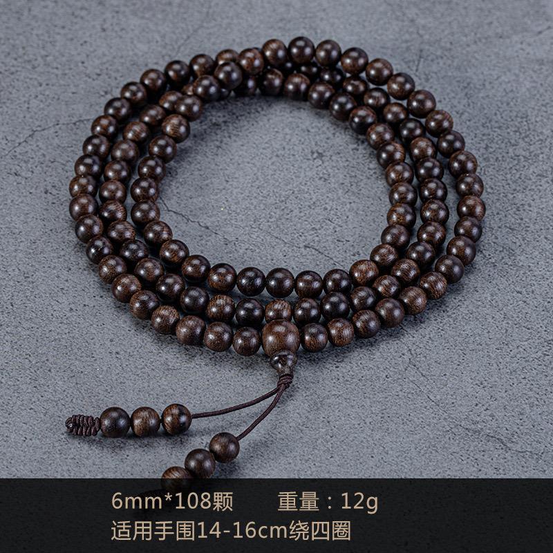 New Brunei Soft Silk Agarwood Bracelet for Men and Women, Buddhist Prayer Beads, Antique Natural Wood Bracelet, Authentic