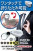 Phoenix Jewelry Loupe for Gem Appraisals with LED Light Magnifying Glass [40x Magnification] <45-Day Warranty>