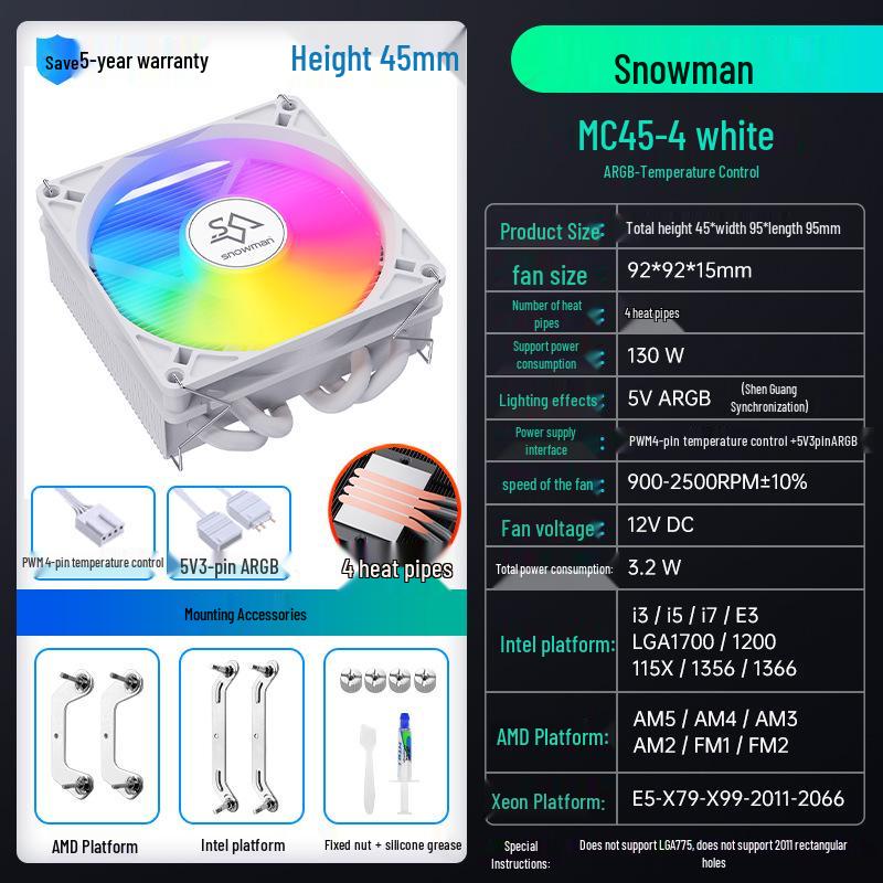 SNOWMAN Bingman MC45-6 Ultra-Thin ITX CPU Cooler with 6 Heat Pipes for AMD AM5/1700
