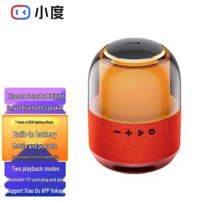 Xiaodu Smart Bluetooth Speaker Colorful Edition CN Plug (adapter Included)