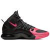 Nike Hyperdunk X "Kay Yow" Sneakers AV2059-001