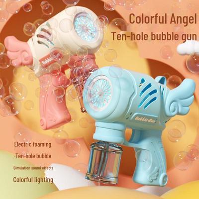 "Leak-Proof Automatic Bubble Machine Toy for Children - Douyin Style"