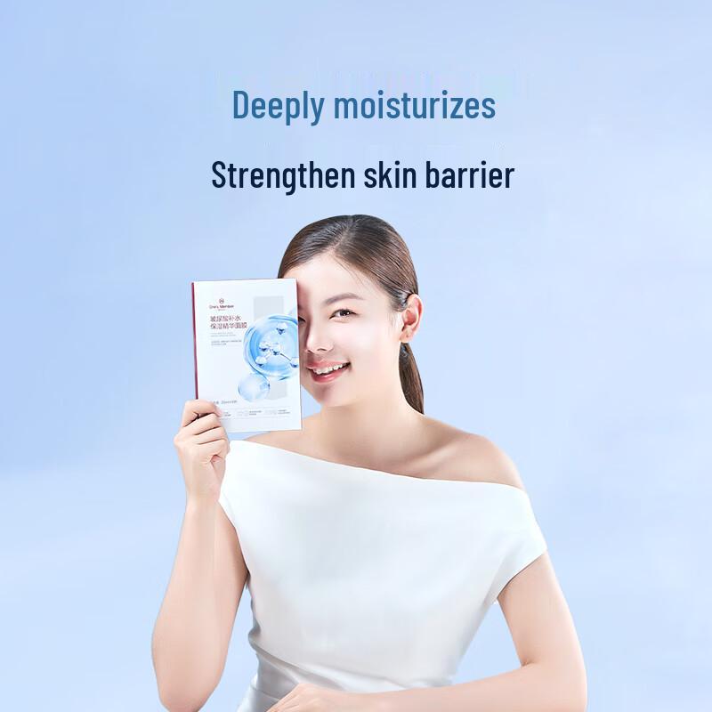One's Member Hyaluronic Acid Hydrating Sheet Mask