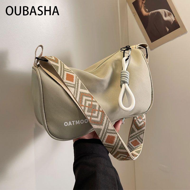 

Accessible Luxury Super Hot Niche Style Fall and Winter One Shoulder Commuter Bag Green