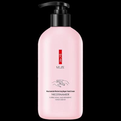 FANZHEN Moisturizing Hand Cream