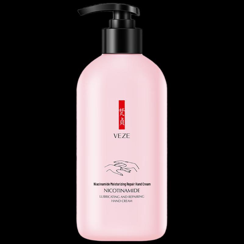 

FANZHEN Moisturizing Hand Cream