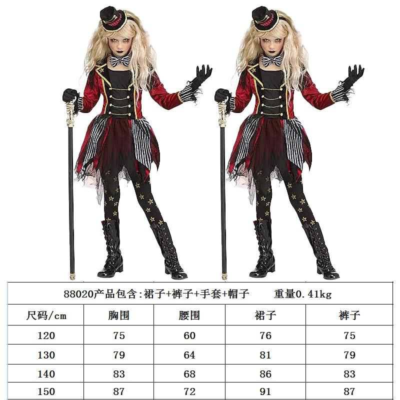 Kids Halloween Costume Circus Horror Clown Dress Cosplay Outfit Party Performance