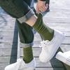 Women's Cotton Mid-Tube Socks - Versatile Korean Style for Autumn/Winter