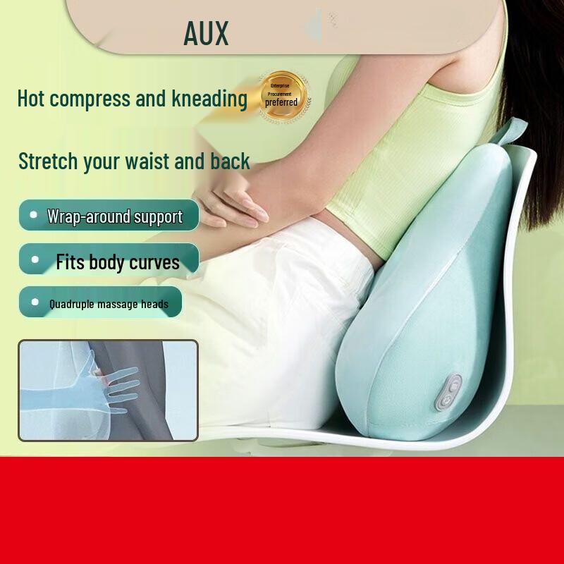 

AUX Multi-functional Back & Neck Massage Cushion