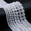 1 Strand 4 6 8 10mm White Moonstone Beads Round Loose Gemstone Beads For Jewelry Making DIY Crafts Necklace Bracelet Accessories