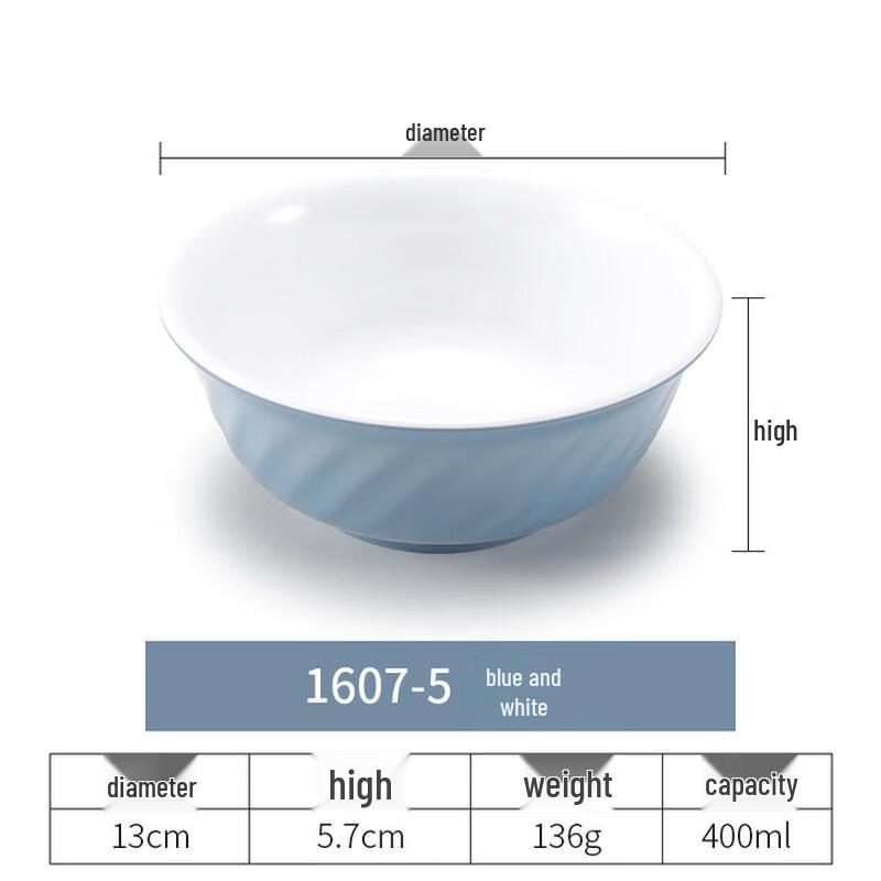 Melamine Two-Tone Twill Serving Bowl