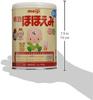 Meiji Hohoemi 800 g x 2 Sets