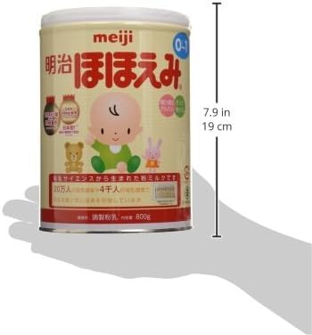 Meiji Hohoemi 800 g x 2 Sets