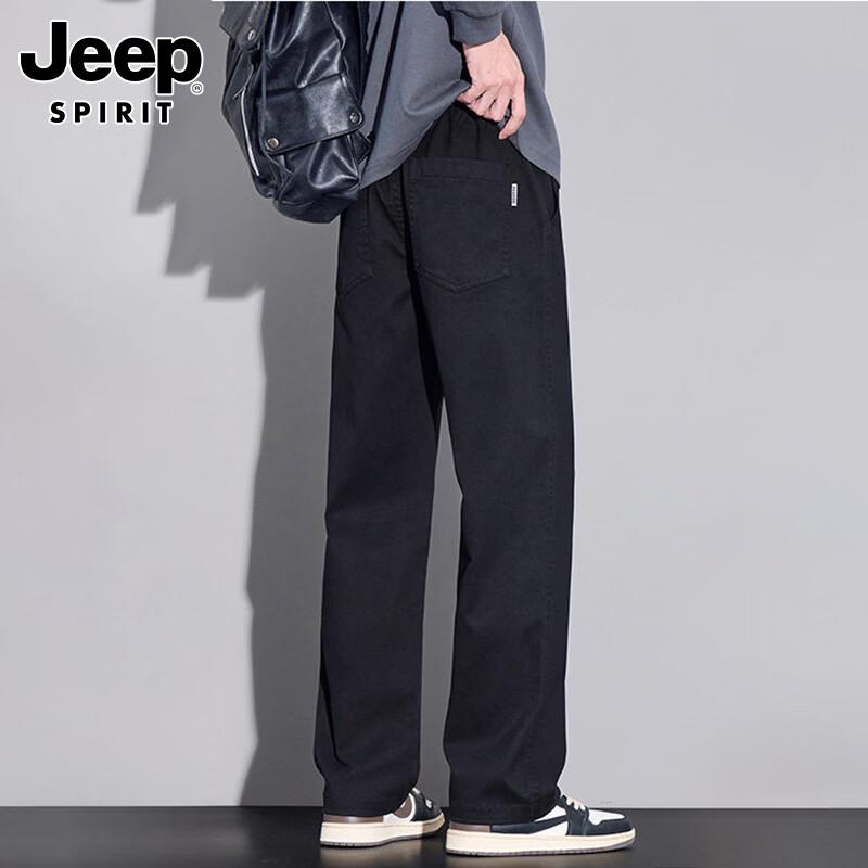 JEEP SPIRIT Men's Autumn/Winter Loose Straight Casual Pants
