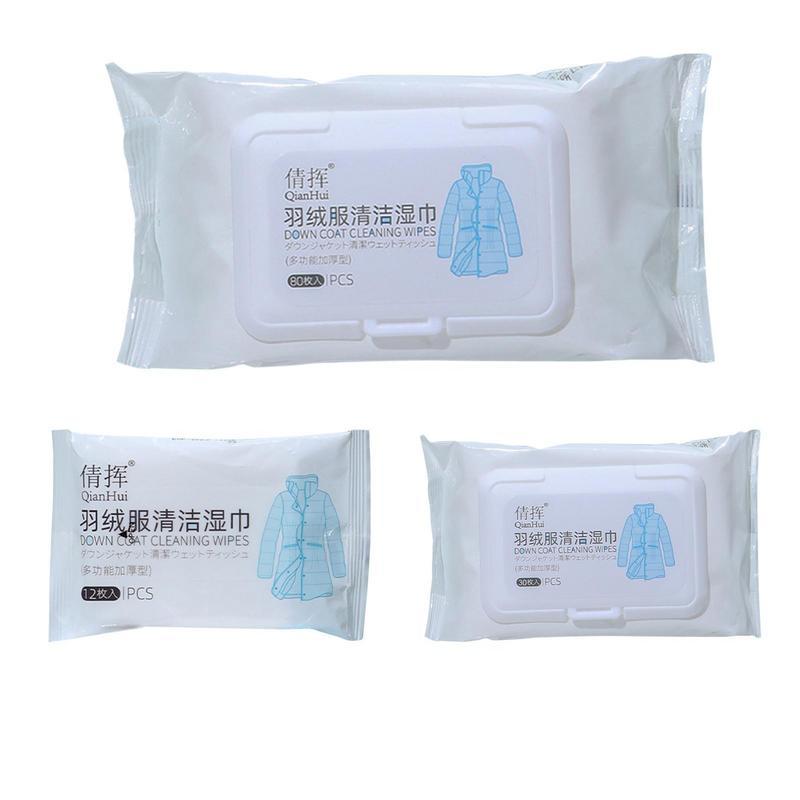 Down Coat Cleaning Care For Jackets Quickly Remove Stain Wet Wipes Clothes Cleaning Care Wash-free Cleaning Wipes Stain Removal