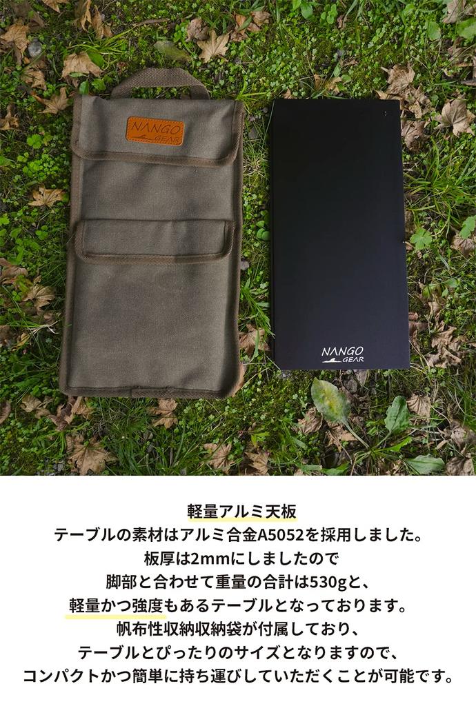 NANGGEAR SOLO KITCHEN Solo Single Aluminum Esbit Pocket Perfect Storage Bag Camping Black Black 20204-BK(SK-8S) Kitchen, Burner, Table, Stove, Size,