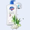 Safeguard Aloe Vera Body Wash
