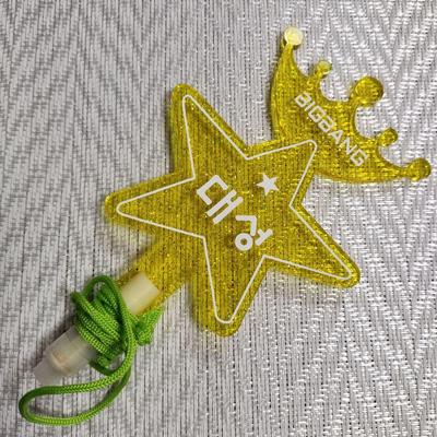 [USED] BIGBANG Daesung DLITE Penlight