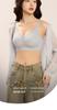 Women's Seamless Fashion Bra with W-shaped Soft Support, Wire-free Lifting Cups, and Thin Style Foundation.
