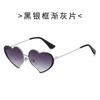 Metal Frame Sunglasses, Heart-shaped Sunglasses, Quirky Sunglasses, Street Style, Trendy Sunglasses