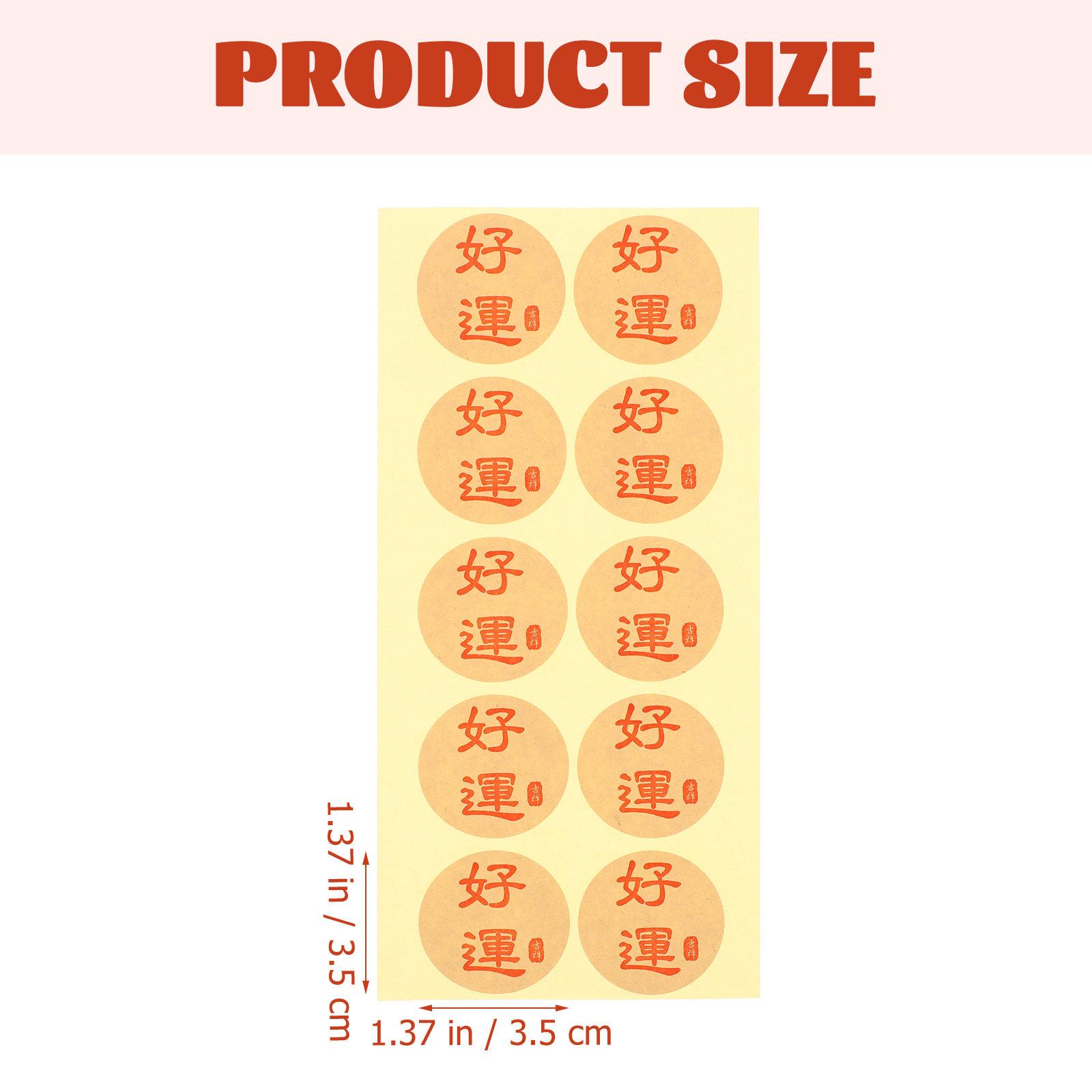 

100Pcs Chinese New Year Fu Sticker Set Bright Color Fastness Reusable Sealing Sticker for Gift Bag Window Home Office Decor