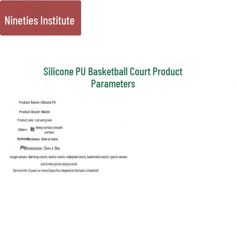 Outdoor Silicone PU Basketball Court Flooring