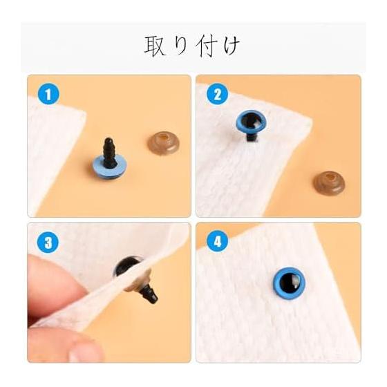 VIVIZHWH Stuffed Toy Eyes, Eyes, Eyes, Animals, Dolls, Doll Eyes, Eyes, Doll Eyes, Teddy Bear, Teddy Eyes, Animal Nose, Plastic Nose, DIY Sewing,